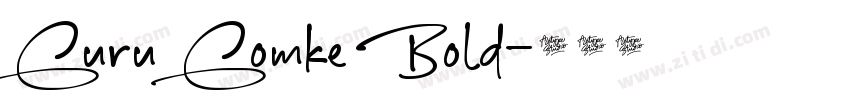 Guru Gomke Bold字体转换